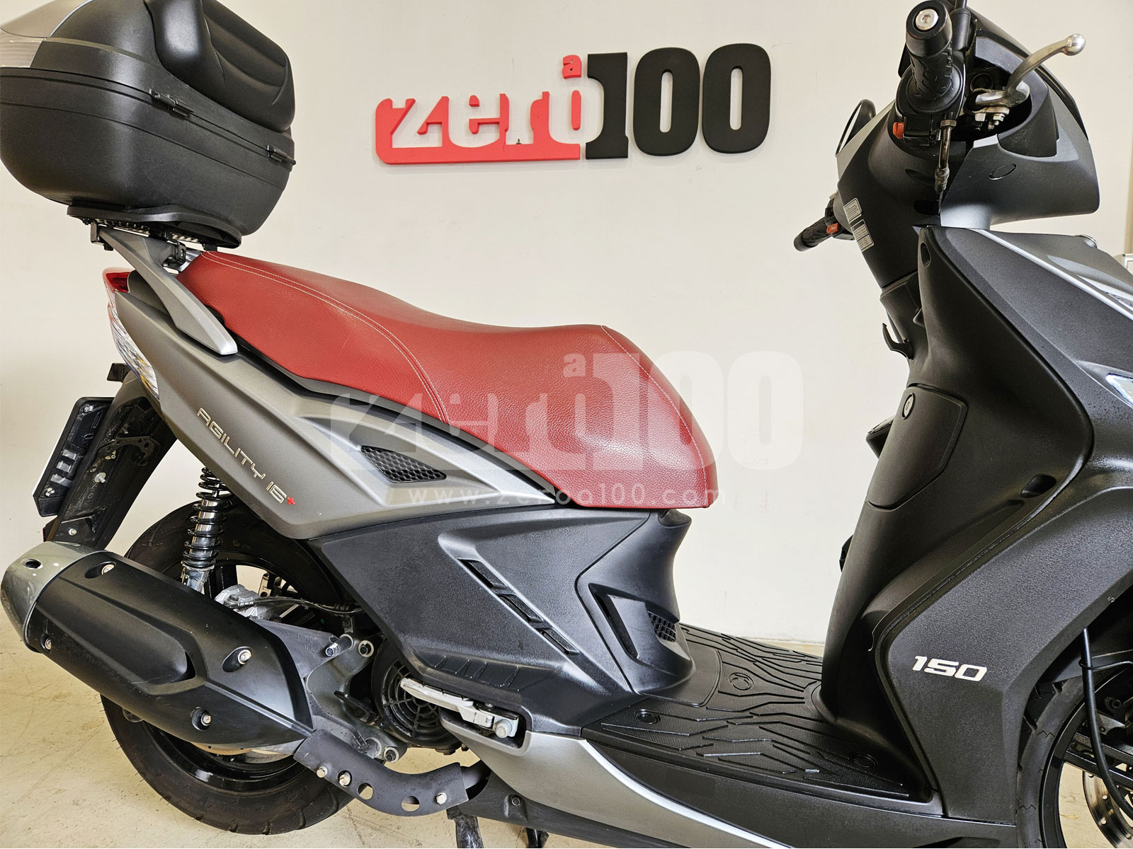 Kymco Agility 16+ 150 ABS - immagine 12